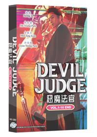 Devil Judge (DVD) (2021) Korean TV Series