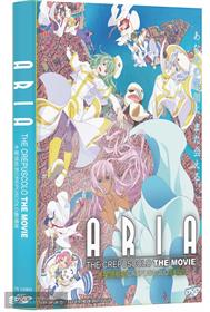 Aria the Crepuscolo The Movie (DVD) (2021) Anime