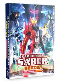 Kamen Rider Saber + 3 Movie (DVD) (2020-2021) Anime