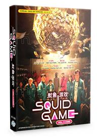 Squid Game (DVD) (2021) 韓国TVドラマ