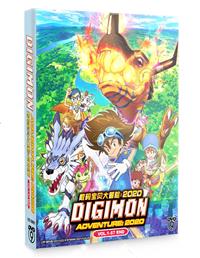 Digimon Adventure 2020 image 1