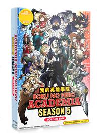Boku no Hero Academia Season 5 (DVD) (2021) Anime