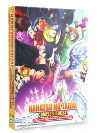 Nanatsu no Taizai TV 1-100 End + Movie + 2OVA + Special image 1