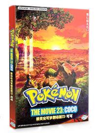 Pokemon Movie 23: Koko (DVD) (2020) Anime