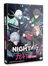 Night Head 2041 (DVD) (2021) アニメ