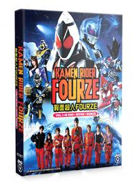 Kamen Rider Fourze + Movie + Bonus (DVD) (2011) Anime