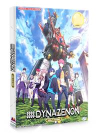 SSSS.Dynazenon (DVD) (2021) Anime