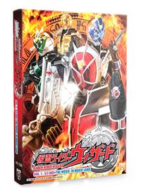 Kamen Rider Wizard + The movie (DVD) (2012-2013) Anime