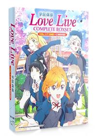 Love Live! Complete Box Set + 2 Movies (DVD) (2014-2021) Anime