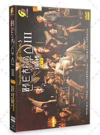 The Penthouse 3: War in Life (DVD) (2021) Korean TV Series