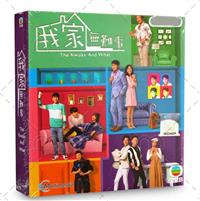 The Kwoks and What (DVD) (2021) Hong Kong TV Series