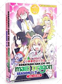 Kobayashi-san Chi no Maid Dragon Season 1+2 (DVD) (2021) Anime
