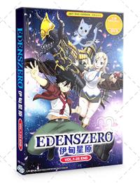 Edens Zero (DVD) (2021) Anime