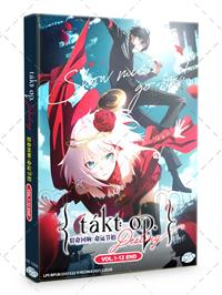 Takt Op. Destiny (DVD) (2021) Anime