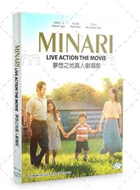 Minari (DVD) (2021) Korean Movie