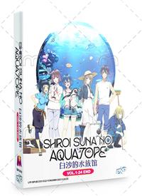 Shiroi Suna no Aquatope (DVD) (2021) Anime