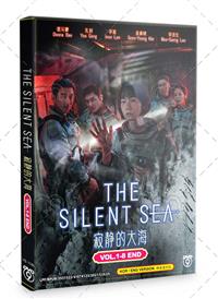 The Silent Sea (DVD) (2021) Korean TV Series