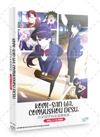 Komi-san wa, Comyushou desu. (DVD) (2021) Anime
