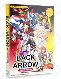 Back Arrow (DVD) (2021) Anime