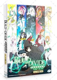 Build Divide: Code Black (DVD) (2021) Anime