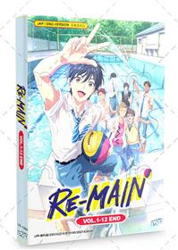 Re-Main (DVD) (2021) Anime