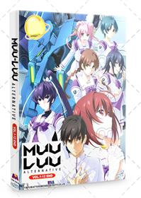 Muv-Luv Alternative (DVD) (2021) Anime