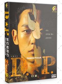 D.P. (DVD) (2021) Korean TV Series