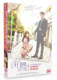 So I Married an Anti-Fan (DVD) (2021) Korean TV Series