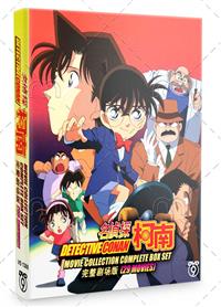 Detective Conan Movie Collection (29 Movies) (DVD) (1997~2015) Anime