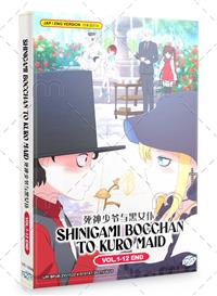 Shinigami Bocchan to Kuro Maid (DVD) (2021) Anime