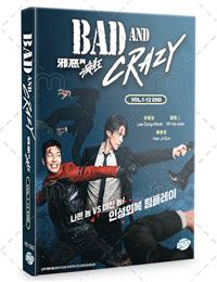 Bad and Crazy (DVD) (2021-2022) 韓国TVドラマ