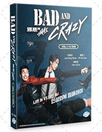 Bad and Crazy (DVD) (2021-2022) Korean TV Series