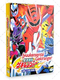 Juuken Sentai Gekiranger (DVD) (2007-2008) Anime