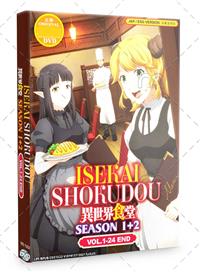 Isekai Shokudou Season 1+2 (DVD) (2017-2021) Anime