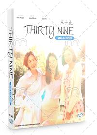 Thirty-Nine (DVD) (2022) 韓国TVドラマ