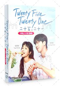 Twenty-Five Twenty-One (DVD) (2022) Korean TV Series
