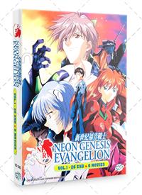 Neon Genesis Evangelion TV 1-26 + 6 Movies (DVD) (1995-2021) Anime