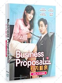 Business Proposal (DVD) (2022) Korean TV Series