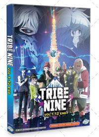 TRIBE NINE（トライブナイン） (DVD) (2022) アニメ