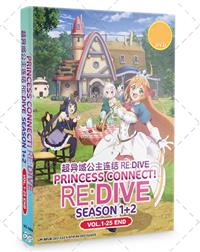 Princess Connect! Re:Dive Season 1+2 (DVD) (2020-2022) Anime