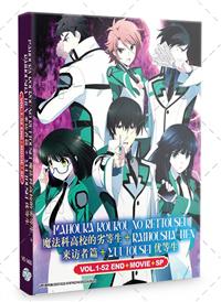 Mahouka Koukou No Rettousei + Raihousha-hen + Yuutousei + Movie + SP (DVD) (2014-2021) Anime