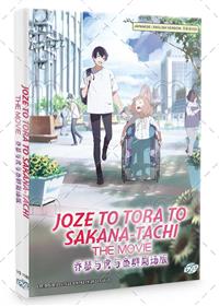 Josee to Tora to Sakana-tachi The Movie (DVD) (2020) Anime