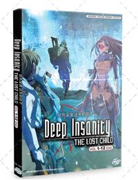 Deep Insanity: The Lost Child (DVD) (2021) Anime
