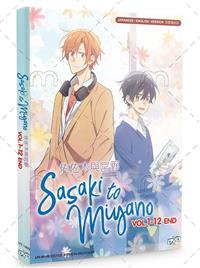 Sasaki to Miyano (DVD) (2022) Anime