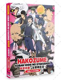 ハコヅメ ~交番女子の逆襲~ (DVD) (2022)アニメ | 全1-13話 ハコヅメ ~交番女子の逆襲~ (DVD) (2022)アニメ | 全1-13話