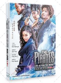 The Pirates Live Action The Movie 2 In 1 (DVD) (2022) 韓国映画