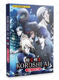 Koroshi Ai Dublado Todos os Episódios Online » Anime TV Online