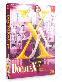 X医生：外科医生大门未知子 第7季 (DVD) (2021) 日剧