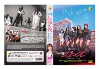 Idol: The Coup (DVD) (2021) 韓国TVドラマ