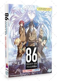 86 Eighty Six (DVD) (2021) Anime